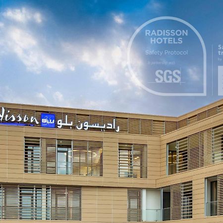 Radisson Blu Hotel & Residence, Riyadh Diplomatic Quarter 외부 사진